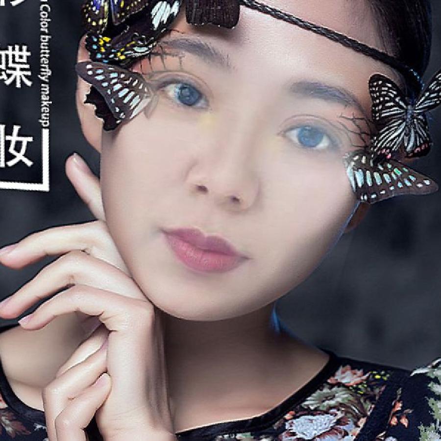 最炫民族风