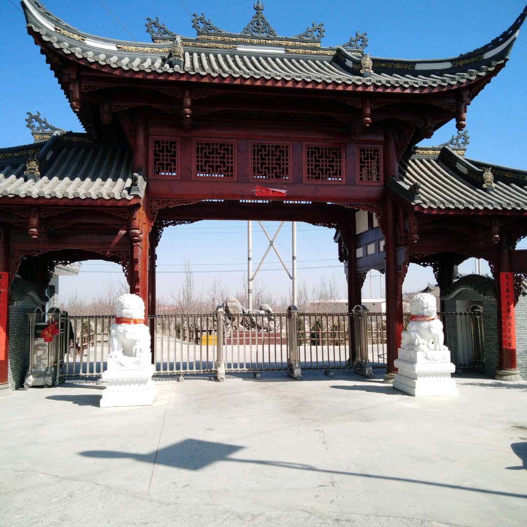 燃情百家得