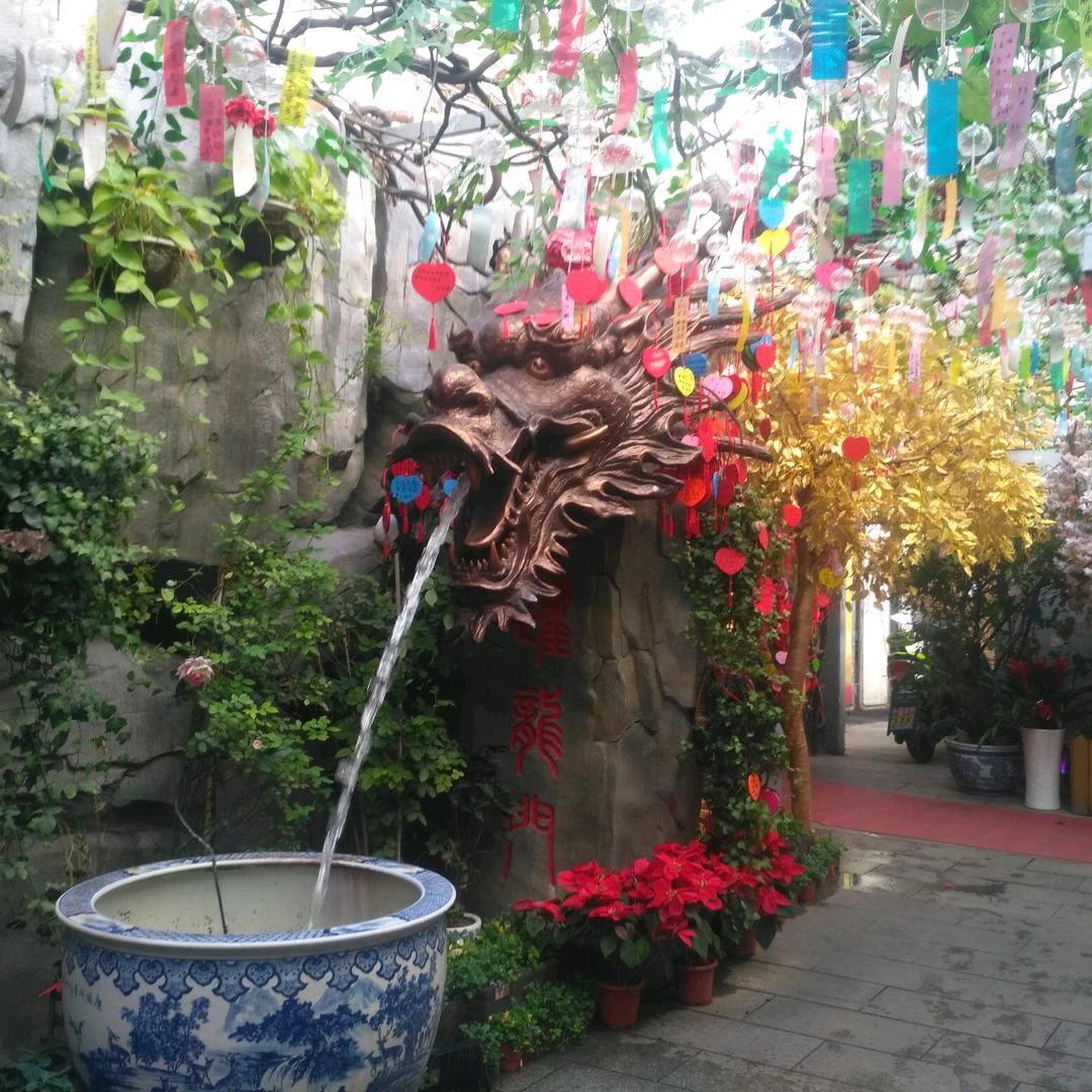 垒丝