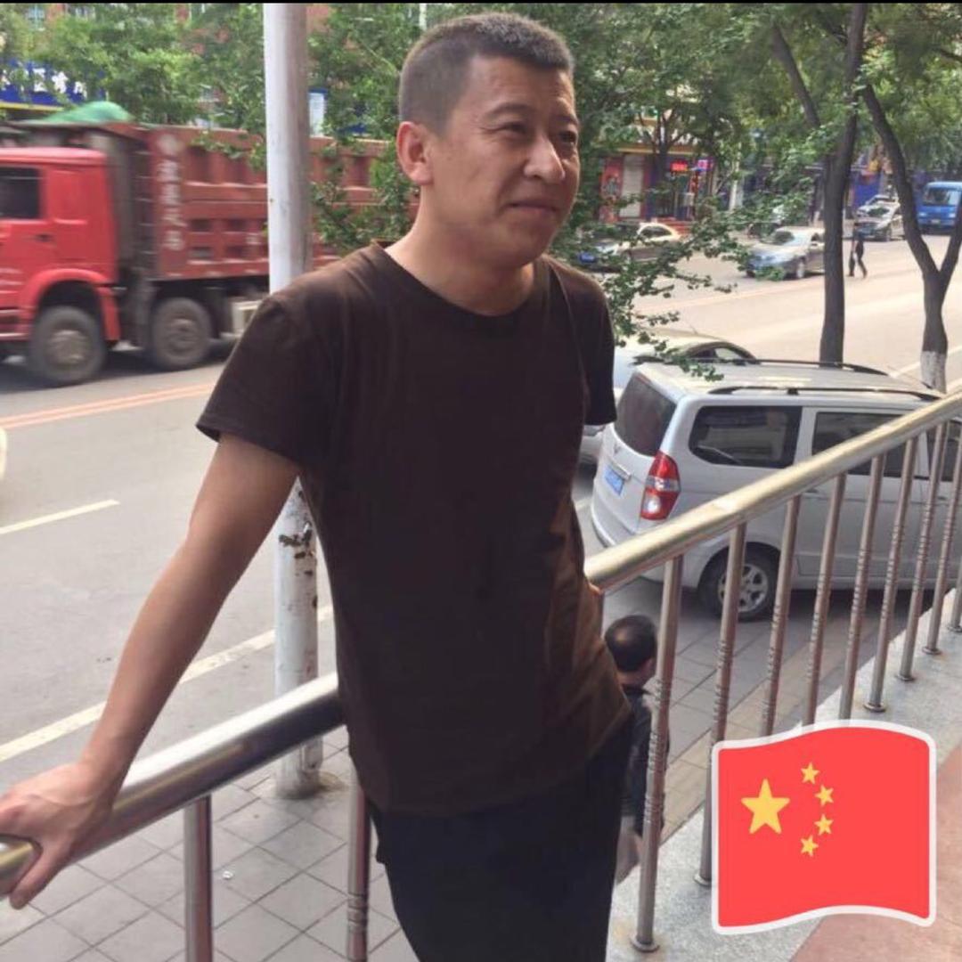 鑫平气和