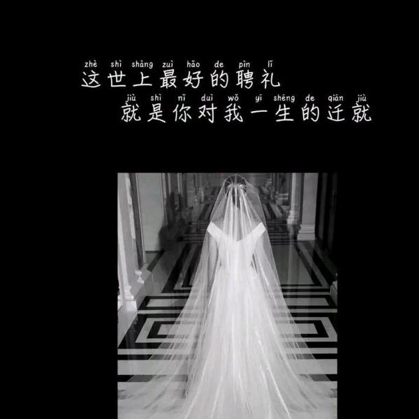 指尖的阳光