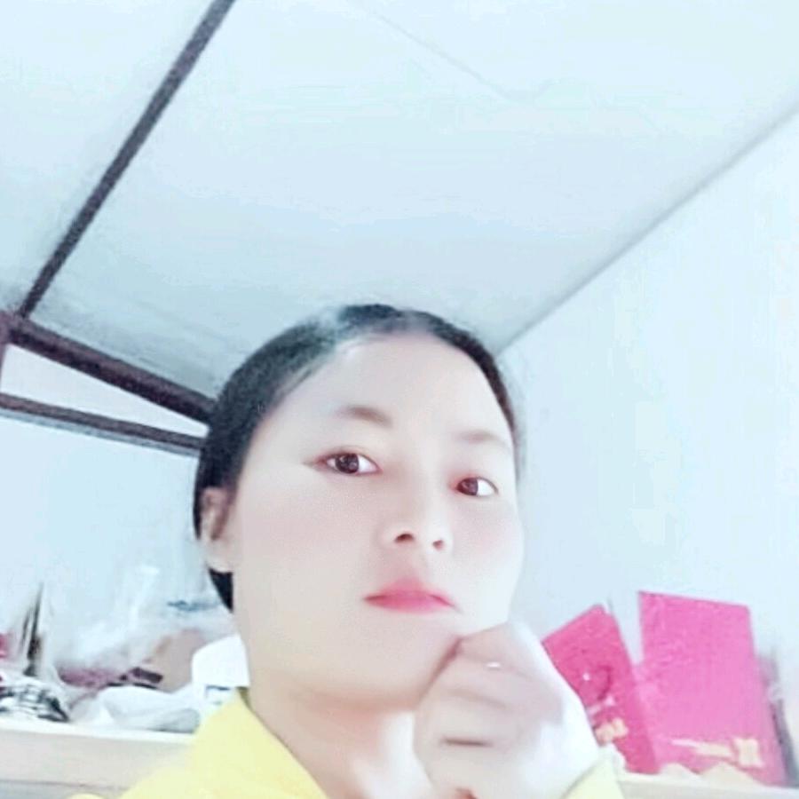 芹