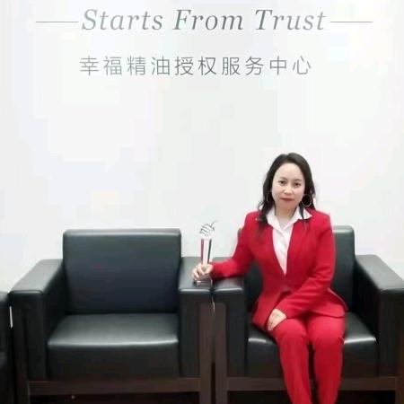 小华~你的健康我呵护