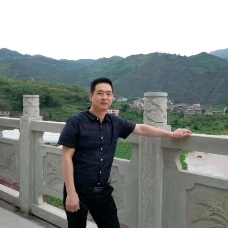 云海诗苑