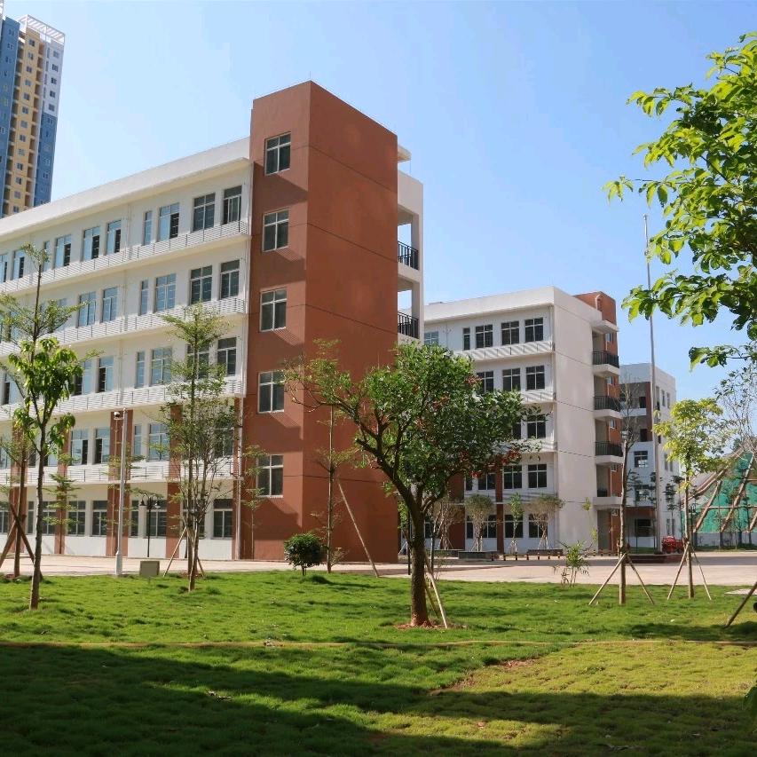 盘古路上的教育人