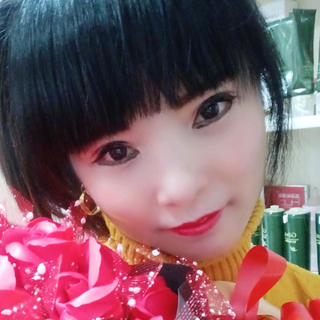 爱梅