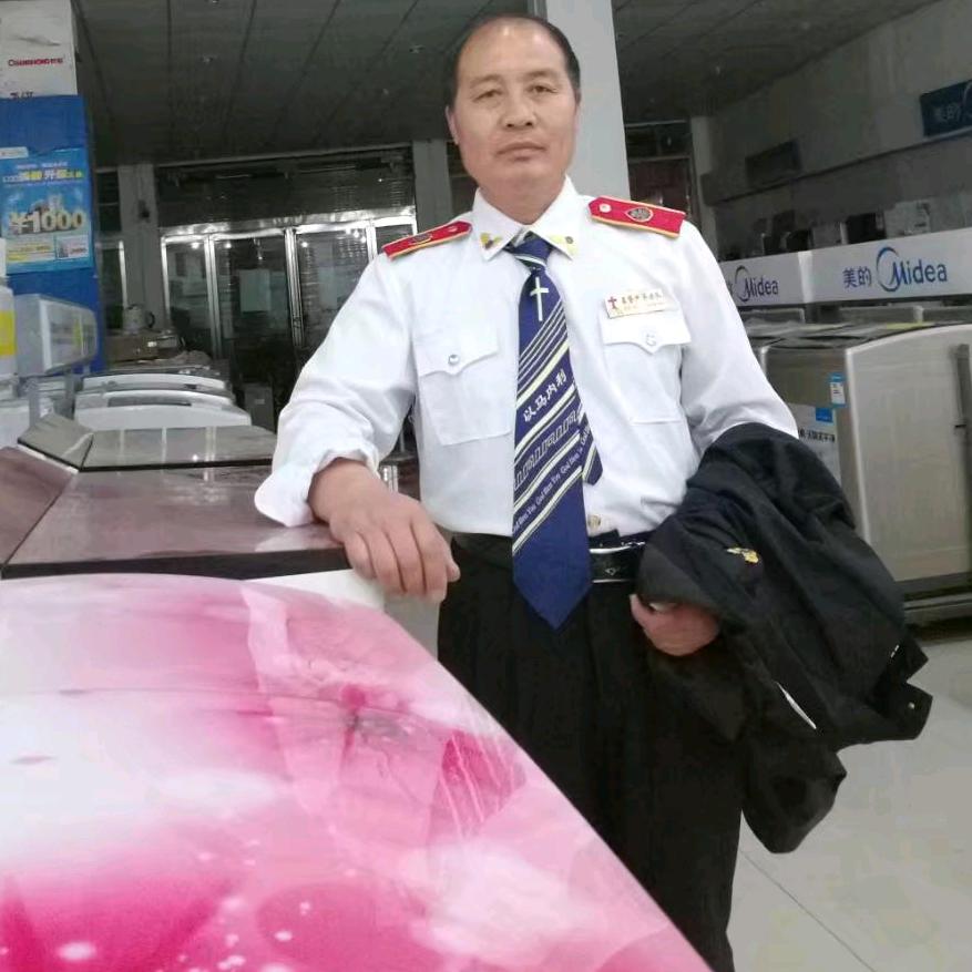 🇨🇳旗哥🇨🇳新站红旗家电城