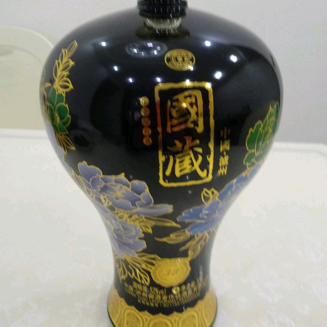 山清水秀