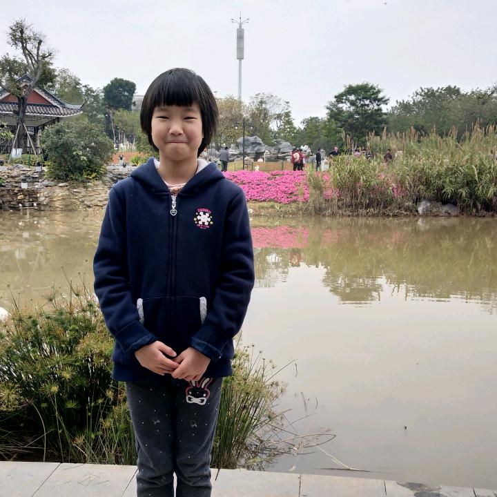 无名火