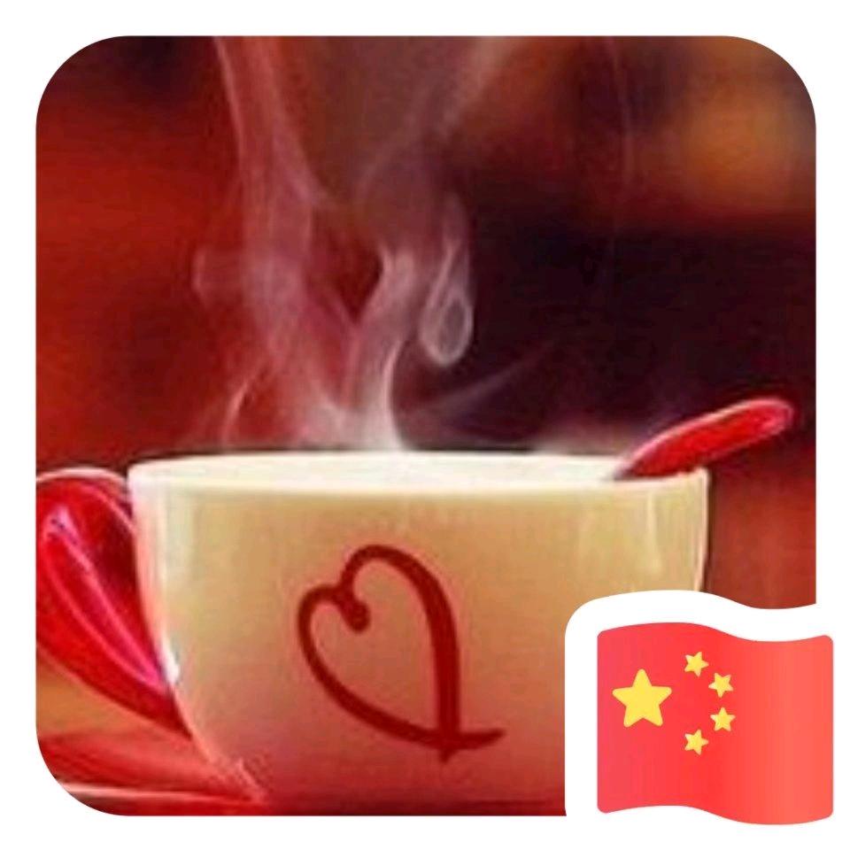 跟着感觉走🌹