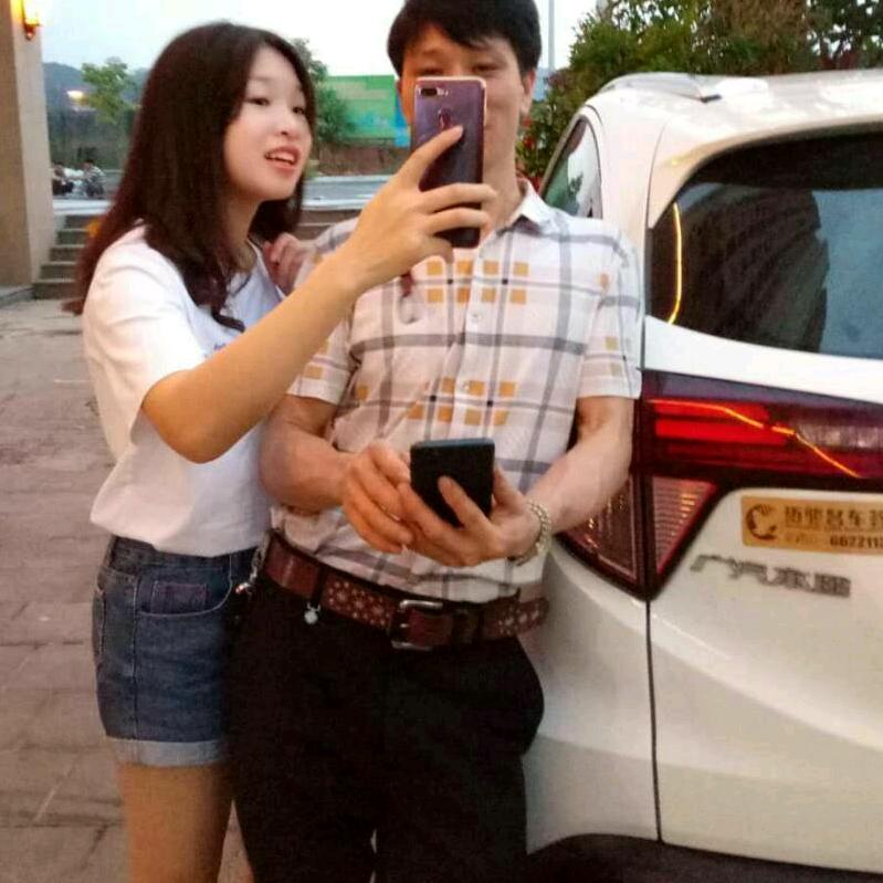 爱的世界只有你