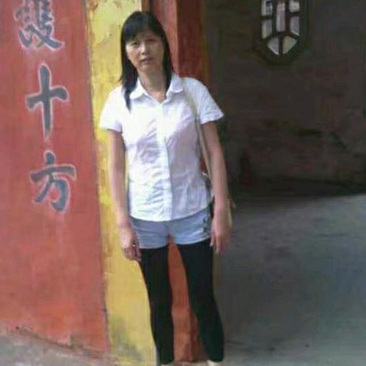 王结美鞋店