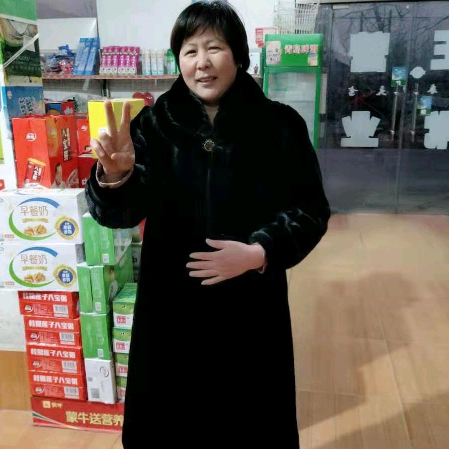 开心快乐🙂