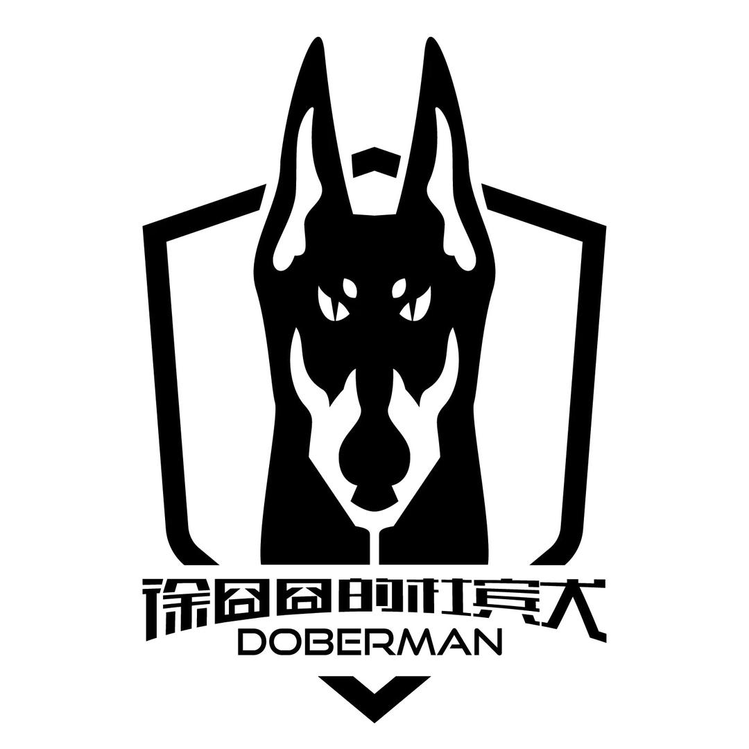 徐囧囧的杜宾犬