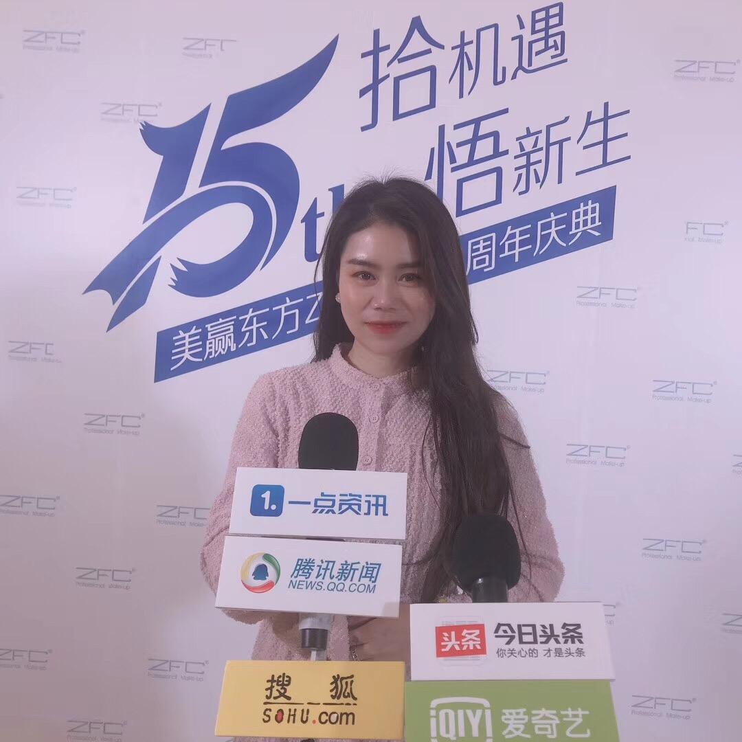 吉安爱户外的眉形设计师