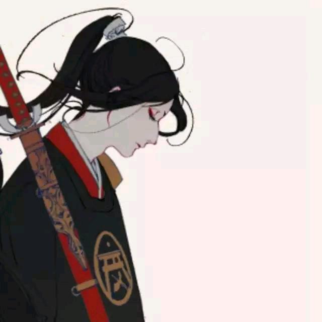 着迷"