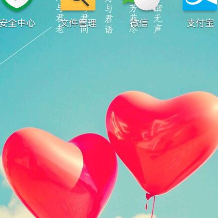兰花草
