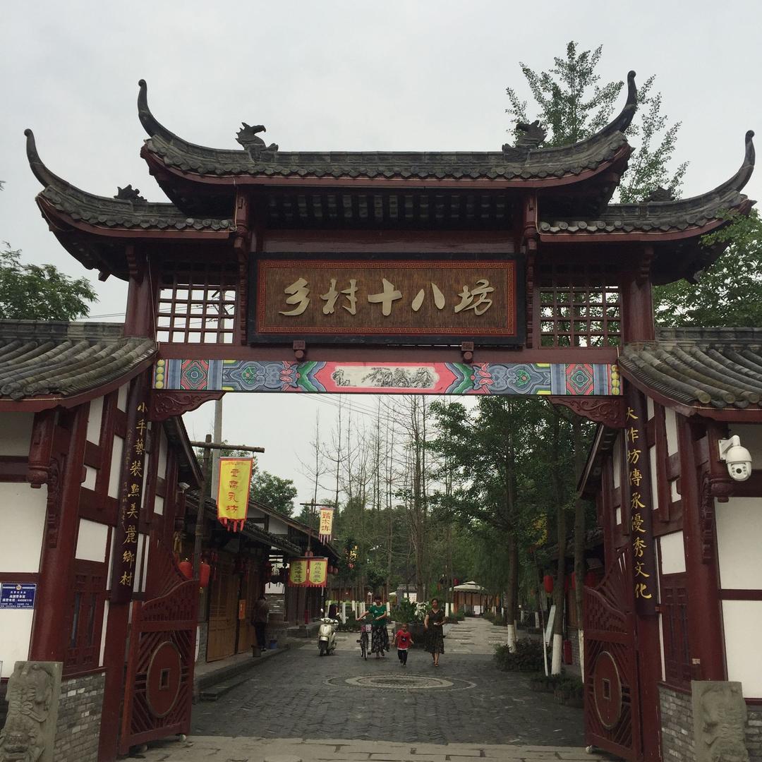 雄鹰🦅展翅^_^