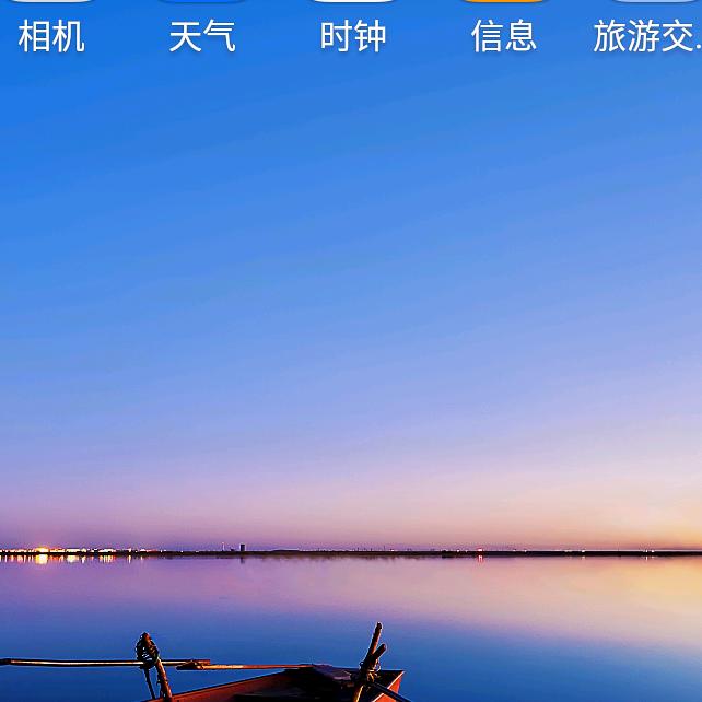 。牡丹