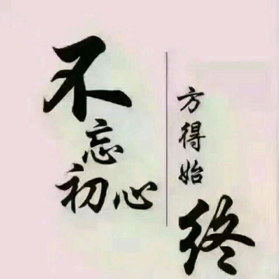 知心朋友