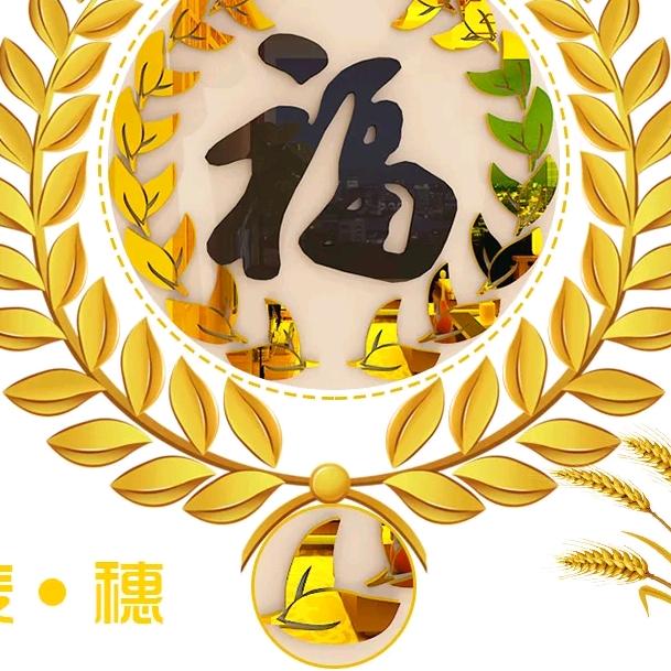 幸福来敲门王桂莲