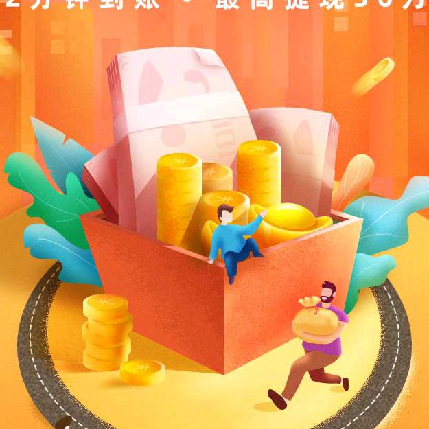 用户3329516139493水晶之恋