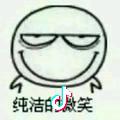 龙弦工坊