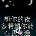为你🐒