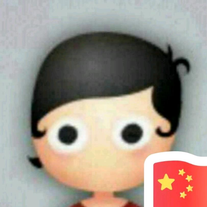 大成彬彬