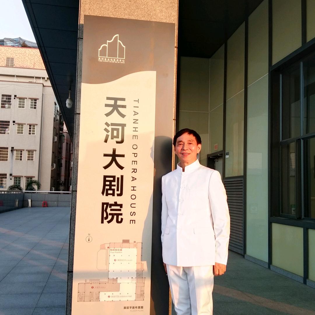东升