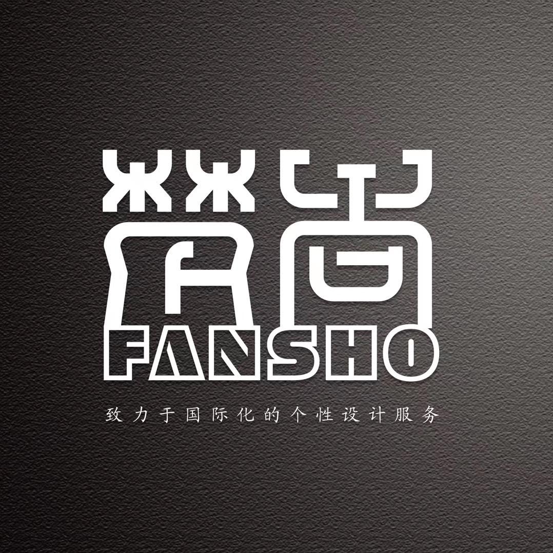 梵尚视觉