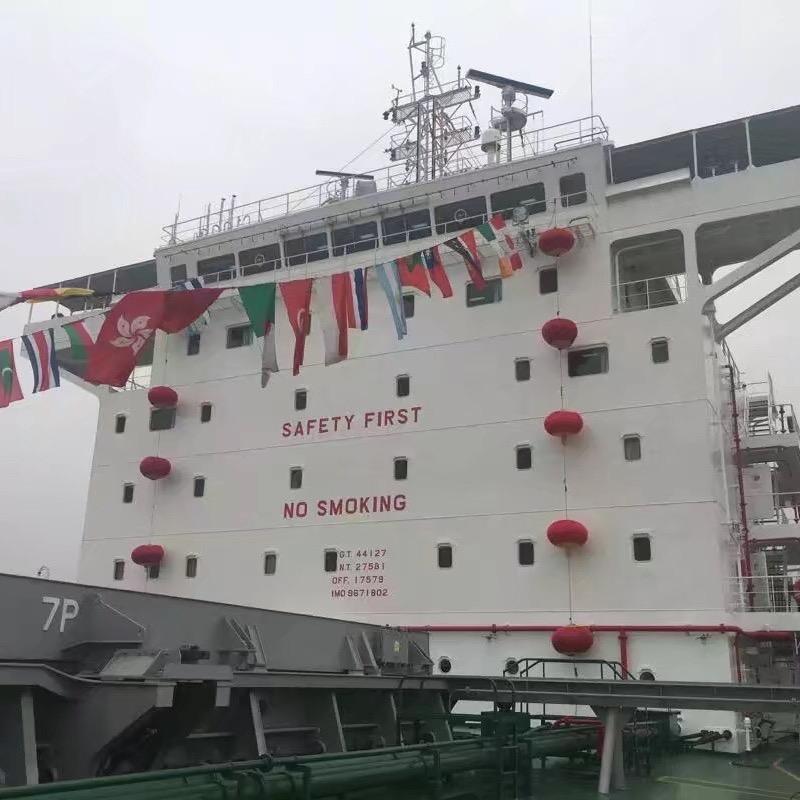 海上搬运工