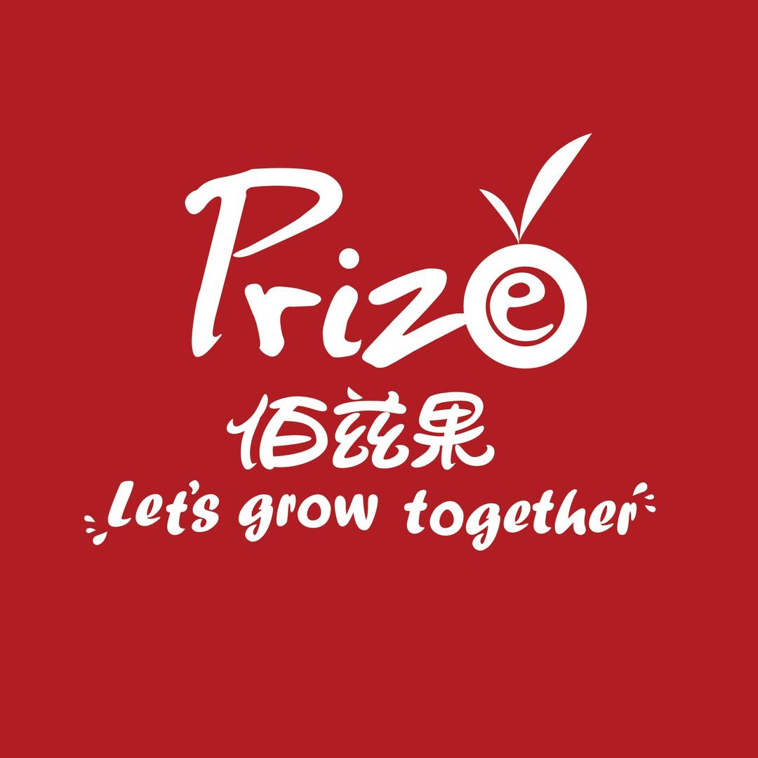 Prize佰兹果