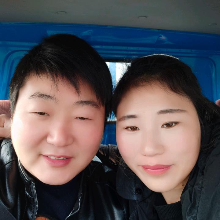 家有三宝%♛茹%承%昌%💞😘