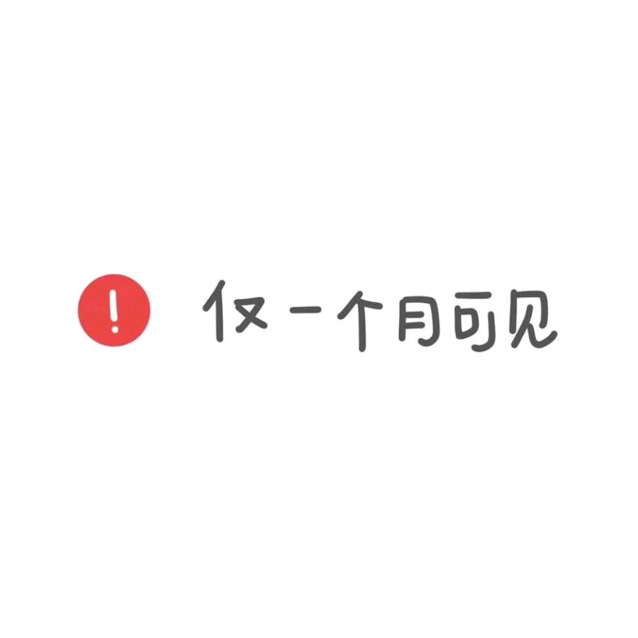 娜°