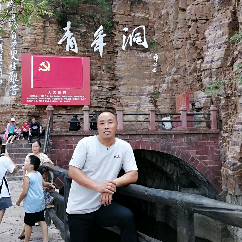 徐