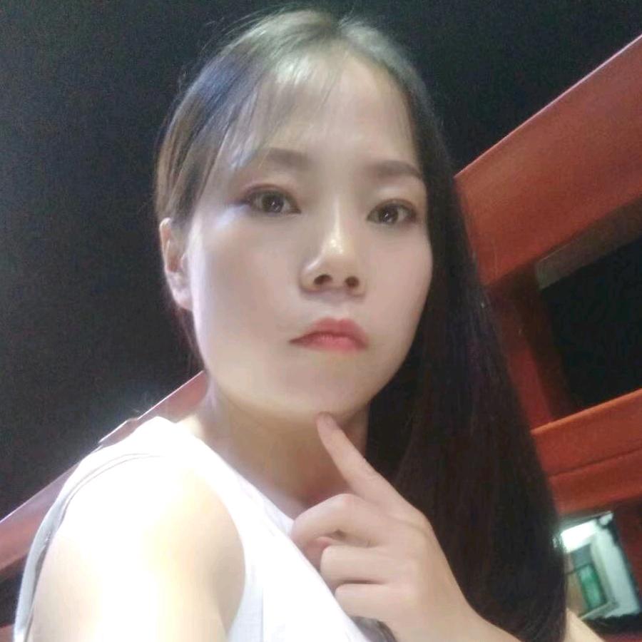 眼镜面皮