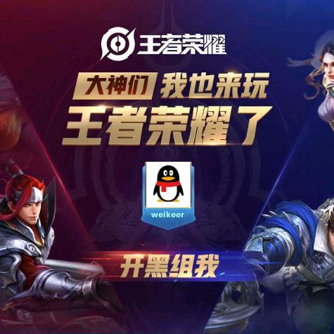 小名同学
