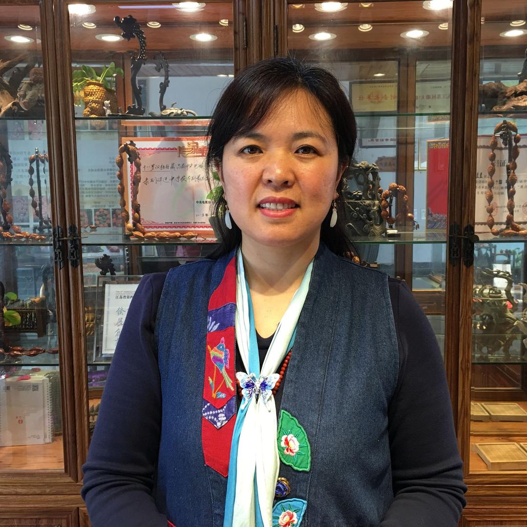 胡小兰小兰商贸店