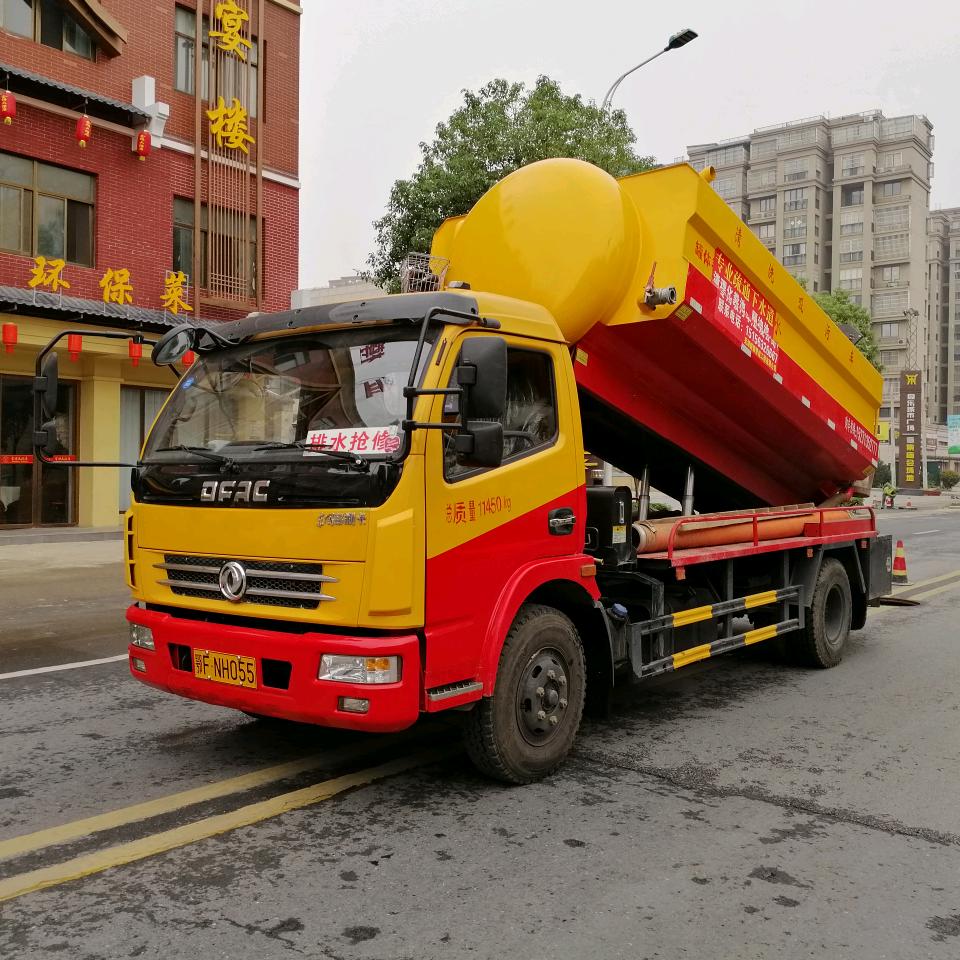 管道疏通清淤检测修复潜水封堵