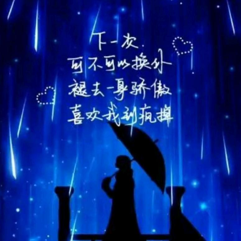 背带裤