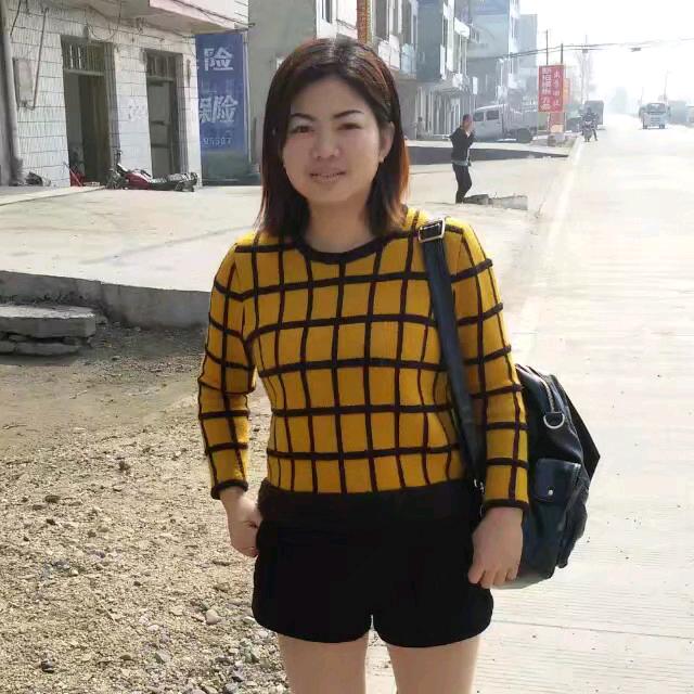 英