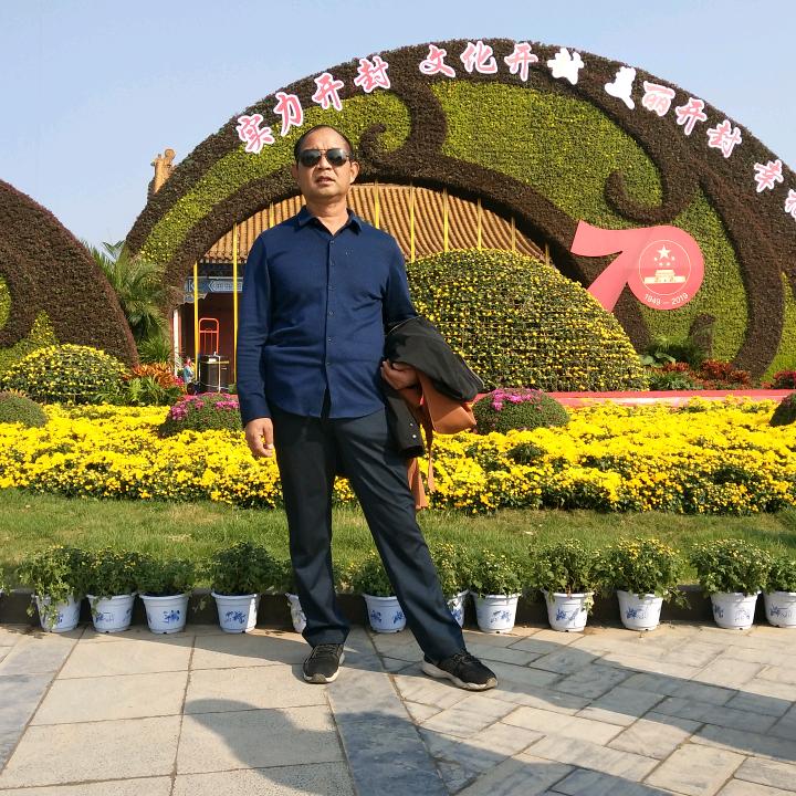 一米阳光