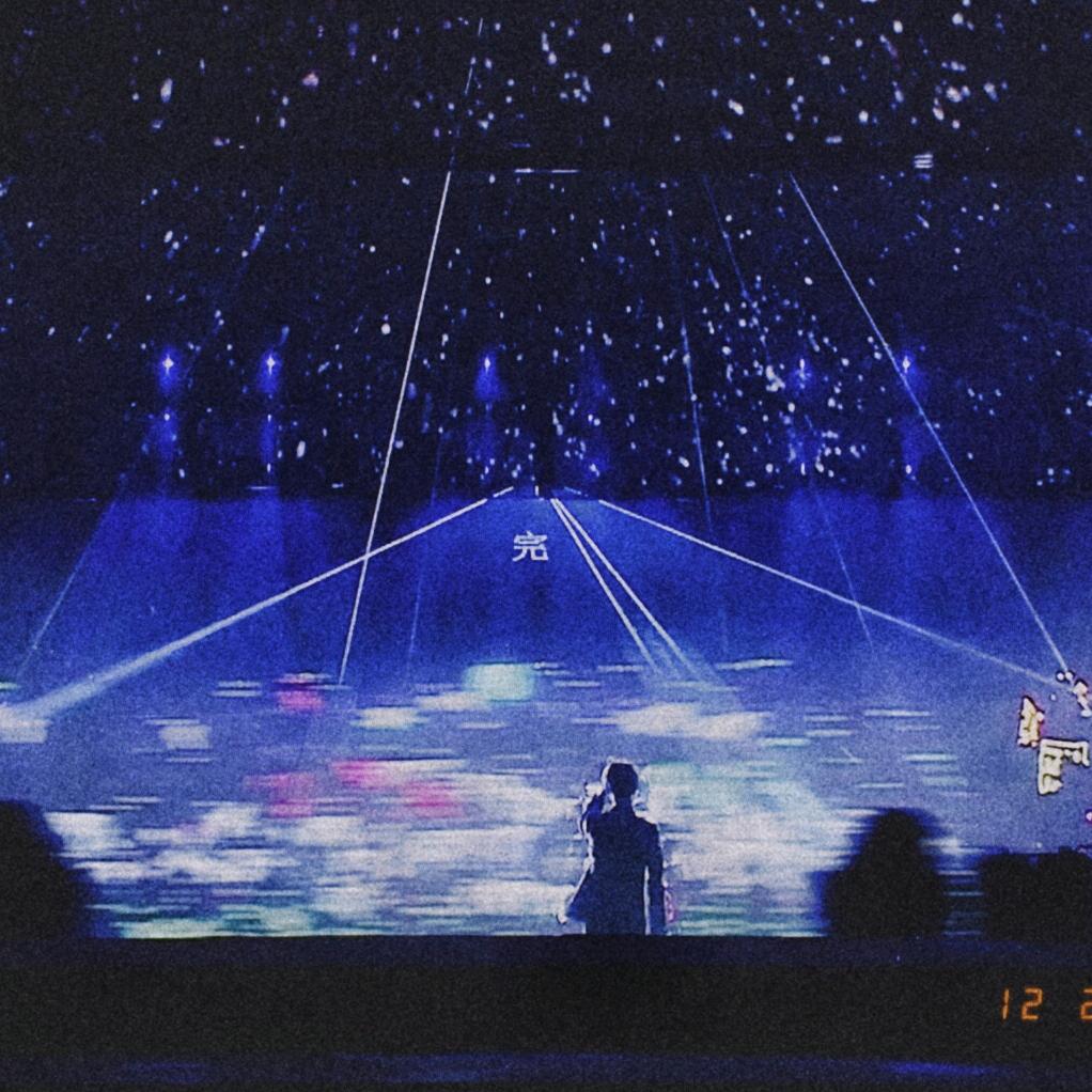 季夏拾五