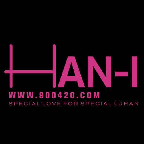 HAN-I·晗爱·鹿晗
