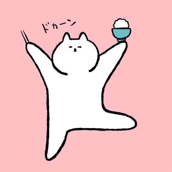 呵呵