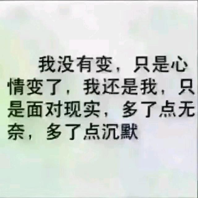 红颜太殇