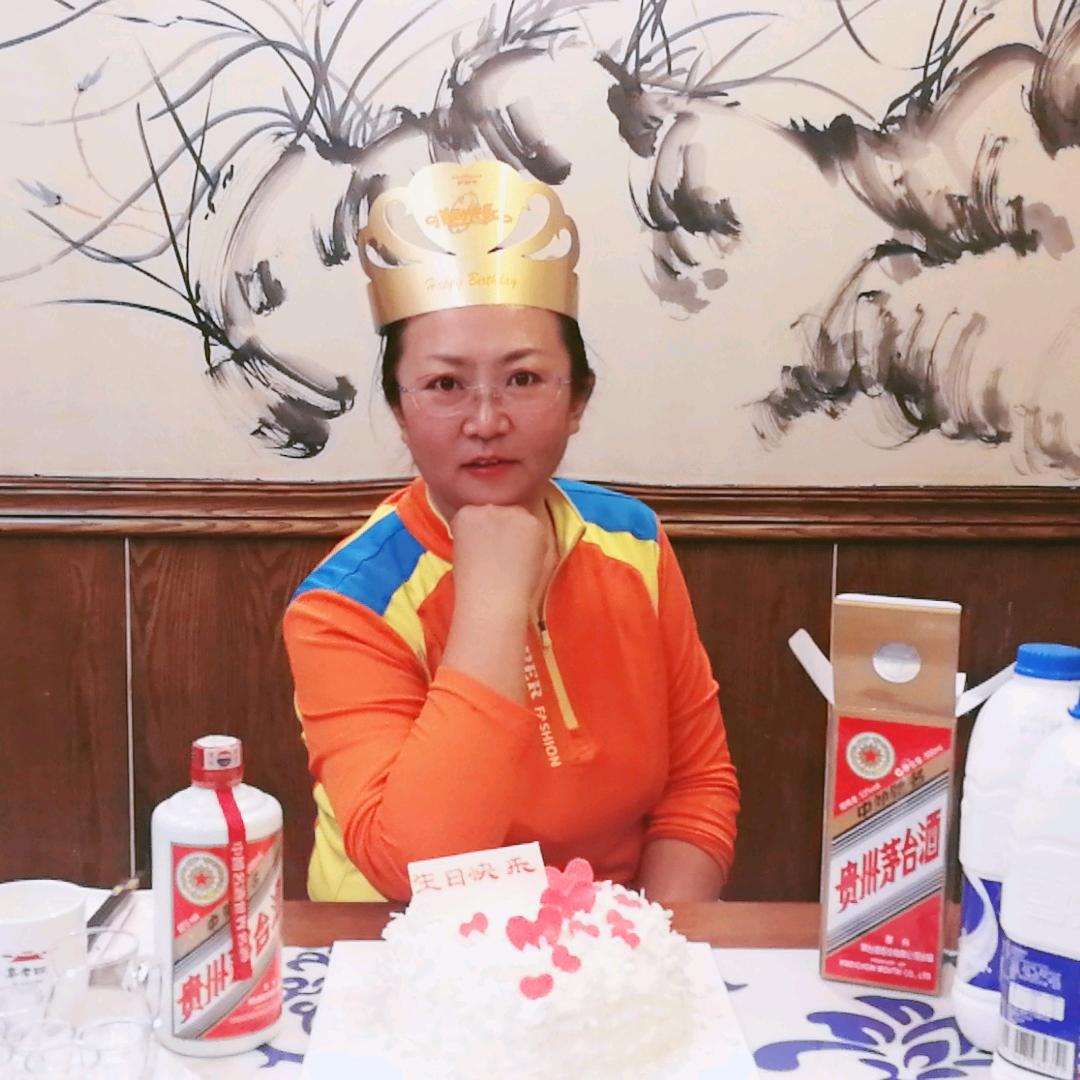 ໑ຼₒ₂₃ღ᭄ 华子 ꧔ꦿ᭄💞