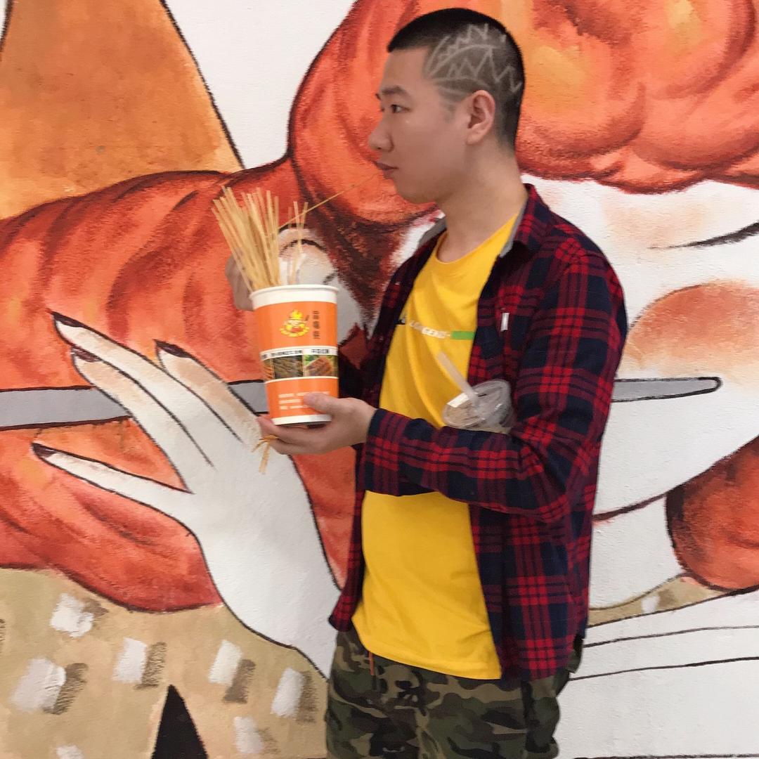 毛&不&亿