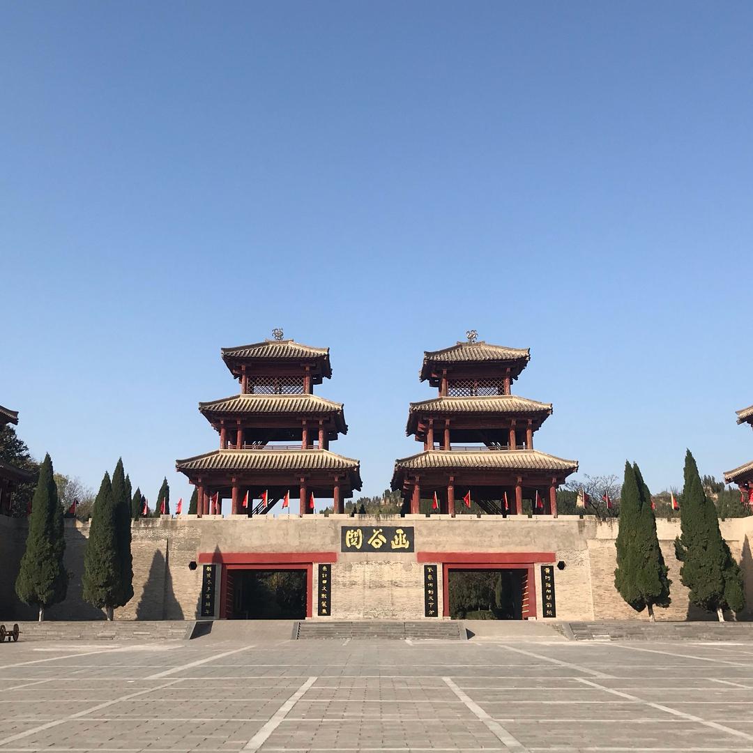 函谷关景区